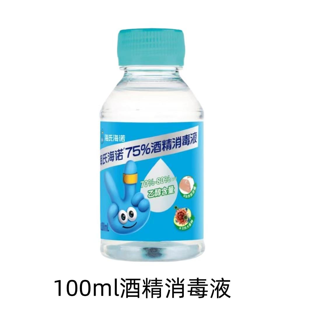 微信图片_20250522172654