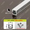 Fita de LED montada na superfície canal de alumínio fita de luz linear fita de luz em forma de U slot para cartão de fita de luz teto de pálpebra dupla sala de estar luz linear Zhongshan