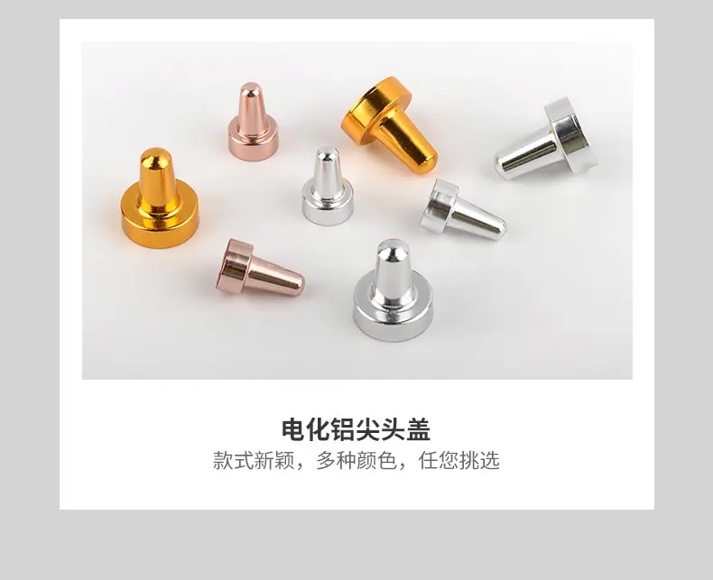 西林瓶尖头盖_08.jpg