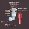 Acessórios para purificador de água, conector de tanque de água, tubo de esgoto e água residual, travamento e fixação de aquário, cotovelo de saída de água, acessórios de circulação e drenagem.