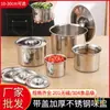 Recipiente de Acero Inoxidable Espesado y Profundizado para Sabores 304 No Magnético Frasco Comercial para Condimentos con Tapa, Recipiente para Almacenamiento de Aceite y Batidor de Huevos, Recipiente para Condimentos de Cocina