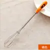 Batidora de Huevos Compacta de Mano con Mango Cerámico en Forma de Oso, Acero Inoxidable, para Hornear Pasteles y Galletas, Batidora de Huevos Doméstica