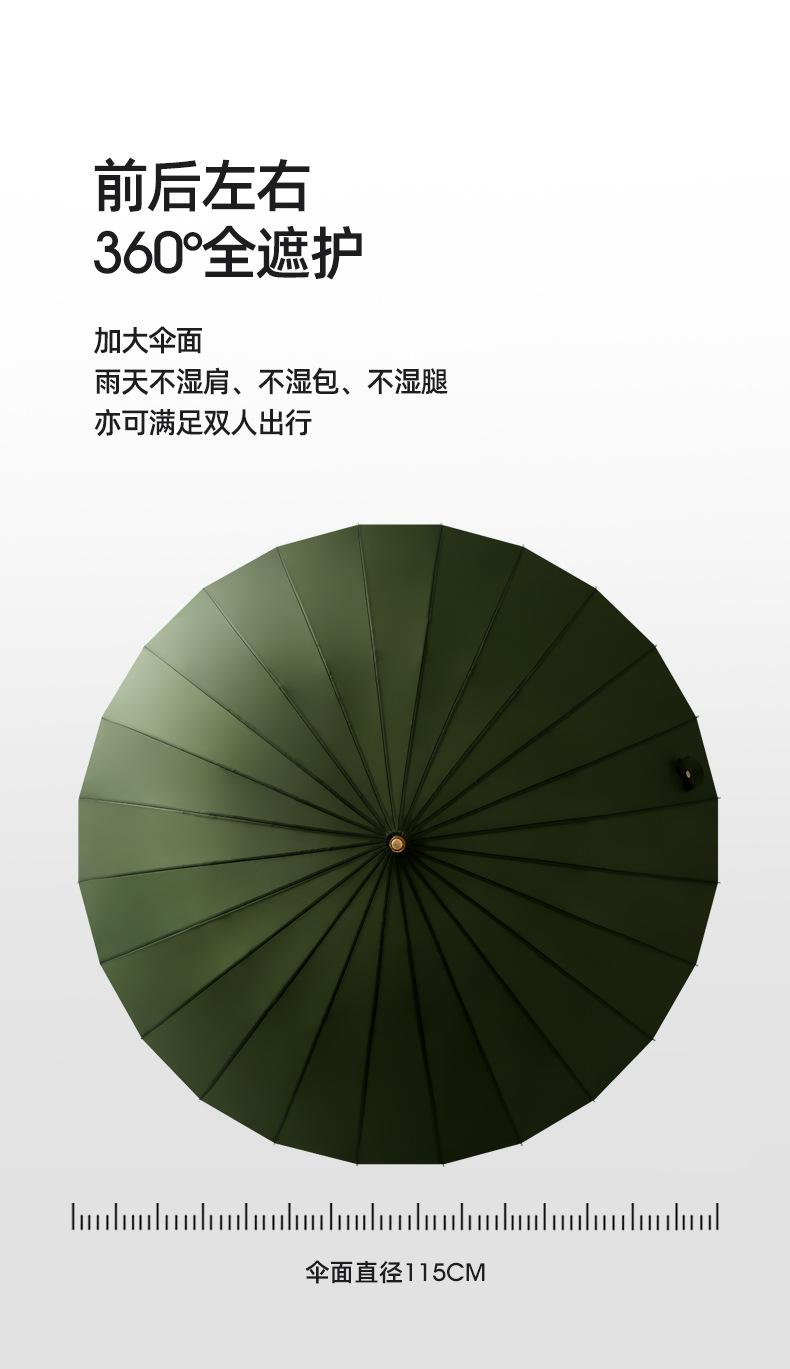 详情图片_05.jpg