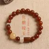 Nuevo Pulsera de Ágata Caramelo China con Cuentas para Mujer Artística Retro Recopilación de Riqueza Suerte Estable Ágata Blanca Flor Amarilla Pulsera de Cuentas de Resina Joyería de Mano