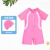 Traje de baño para niños, traje de entrenamiento de natación para niños y niñas, mismo tejido suave de secado rápido, traje de baño de una pieza, venta al por mayor