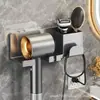 Secador de Pelo Estante de Almacenamiento sin Taladro Colgador de Secador de Pelo Eléctrico para Baño Soporte de Pared Baño Hogar Almacenamiento Pared