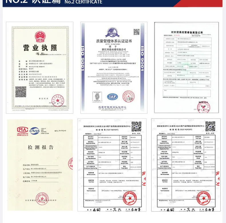 直式PPR详情页_05.jpg