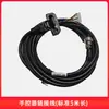 Sistema de Control Manipulador para Máquina de Moldeo por Inyección Huacheng Robot Servomotor de Tres-Cinco Ejes Controlador Multi-Eje Estampado Paletizado Multi-Eje