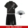 Novo Conjunto de Verão para Meninos Estilo Chinês com Estampa Nacional, Camisa e Shorts Infantis, Roupa para Performance de Apresentador