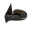 Adecuado para el Conjunto de Espejo Retrovisor Reina 2010-2024, Venta Directa del Fabricante, Espejo Retrovisor Reina para Verna