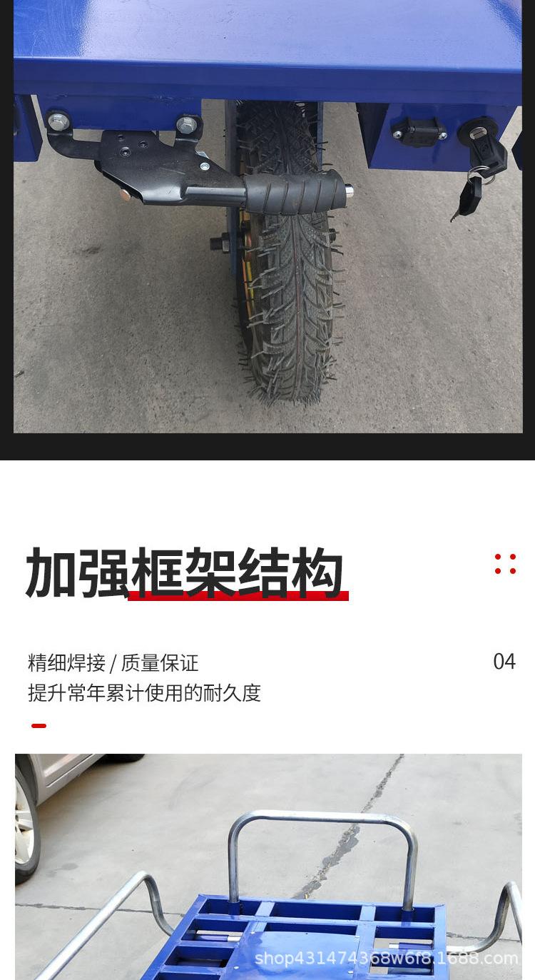 大详情_08.jpg