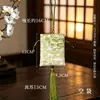 Bolsita Bordada con Patrón de Dragón de Brocado Estilo Chino, Exquisita Bolsa Vacía con Cordón, Colgante Auspicioso Portátil para Hanfu, Venta al por Mayor Personalizada