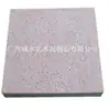 Región de Guangfo Ladrillo de PC Imitación Granito Cemento Ladrillo de PC Terrazo Ecológico para Pavimentación Shenzhen Fabricante Suministro