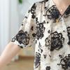 Roupas de Verão para Mãe 2025 Novo Estilo Camisetas, Camisas de Chiffon de Manga Curta para Meia-Idade e Idosos, Tops Largos Femininos para Senhoras