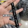 Banda Elástica con Letra en Relieve de Logo, Banda Elástica de Dobladillo Plegable en Puño de Chaqueta de Plumas, Banda Elástica de Dobladillo Elástico Estampado