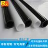 Fabricantes de extrusión suministran tapón de tubo de pom negro resistente al desgaste de alta dureza, tubo de acero, tubo redondo de poliformaldehído blanco y negro resistente a altas temperaturas