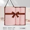 Jialiya Caja de Regalo de Toalla y Toalla de Baño Set de Tres Piezas Algodón Puro Engrosada Suave Regalo de Agradecimiento de Negocio Regalo de Cumpleaños para Empleado Palabras Bordadas