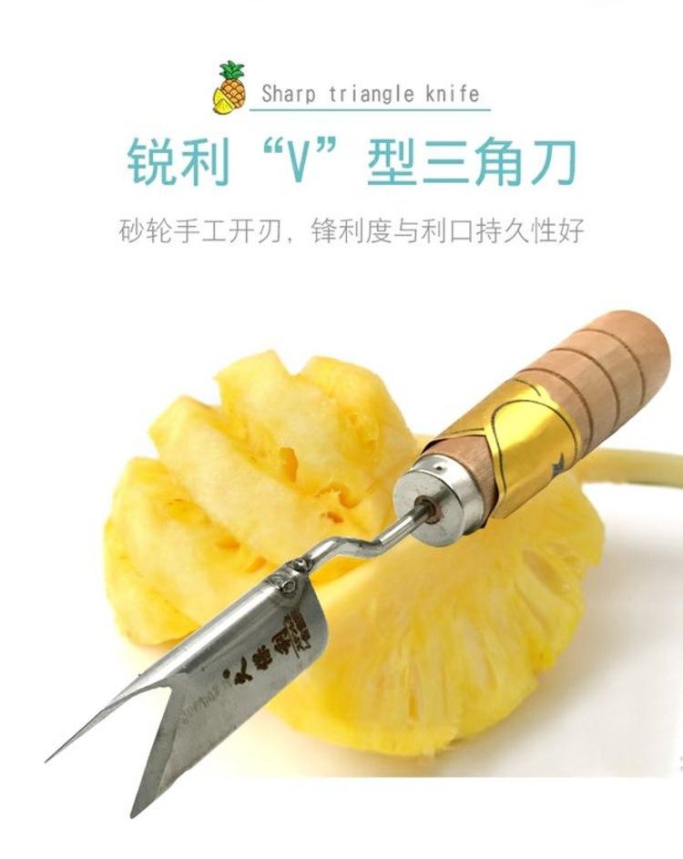 O1CN01ptLdBY1cc0LcymFRw_!!2206