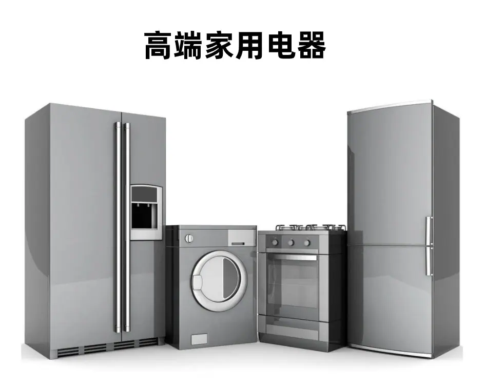 微信图片_20230603192707