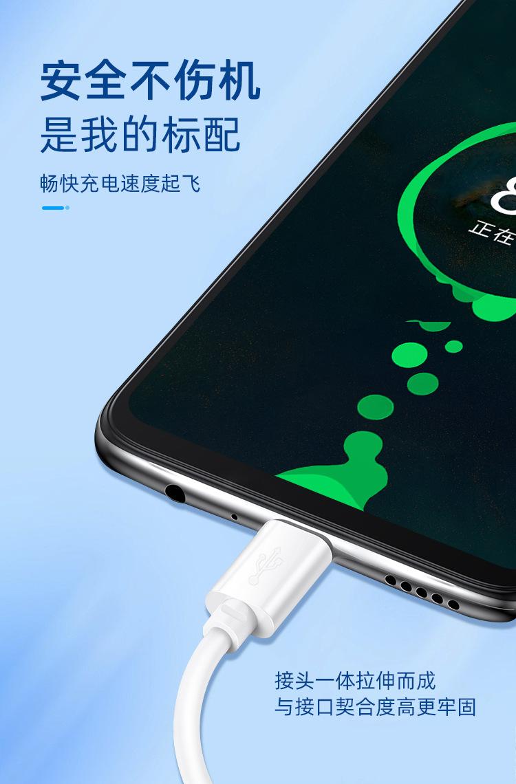详情页.html1_05