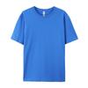 Fornecimento Exclusivo Transfronteiriço de Camisetas de Manga Curta para Homens de Tamanho Europeu e Americano, Tops Soltos de Verão com Gola Redonda, Camisetas 100% Algodão, Modelos Mais Vendidos da Amazon