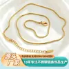 Colar Cobra Quadrado de Aço Inoxidável 18K Transfronteiriço Corrente Lisa de Aço de Titânio Ins Corrente para Clavícula Feminina Corrente Simples de Aço para Clavícula