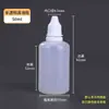 Botellas Gotero Pe Pequeñas de Plástico 5 10 15 20ml Botellas para Gotas de Ojos Botellas Dispensadoras de Tinta y Pigmento Botellas Pequeñas de Plástico para Exprimir Medicina