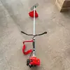 Cortacésped de Hombro Gasolina Desbrozadora de Alta Potencia Cosechadora Pequeña de Gasolina para el Hogar Cortadora de Césped para Deshierbe de Jardín
