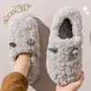 Chinelos de Algodão para Homens 2025 Inverno Novo Estilo Interno Casa Forrado com Lã Quente Antiderrapante Calcanhar Externo Bolsa Plush Sapatos de Algodão para Homens
