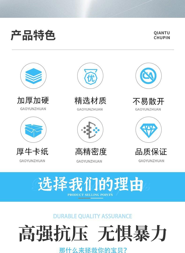 详情图02.jpg