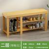 Banco para Trocar Sapatos de Bambu para Entrada de Casa, Armário de Sapatos com Assento, Sapateira Espessa e Resistente, Banco Integrado para Trocar Sapatos