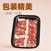 Caja de Embalaje para Rollo de Cordero, Caja para Rollo de Res, Caja para Lonchas de Cordero, Caja para Llevar de Barbacoa, Paquete de 0.5 kg de Tazones de Gachas Laba