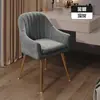 Silla minimalista para uso doméstico, silla de tocador para maquillaje, silla de comedor de lujo ligero de alta gama con respaldo, silla de dormitorio para niñas, taburete de manicura famoso en internet