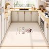 Alfombrillas de Cocina de Lujo Casuales y Accesibles, Limpiables con Toallita, Sin Lavado, Alfombrillas de Piso Limpieza de un Toque, Antideslizantes para el Hogar, PVC de Fácil Cuidado