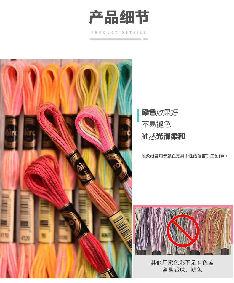 详情 (6).jpg