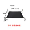 Cama para perros y gatos para todas las estaciones, cama para perros extraíble y lavable, cama de camping para mascotas a prueba de humedad y elevada del suelo, colchón grande para perros.