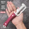 Cuchillo Pelador para Uso en Cocina, Multifuncional, Mini Doméstico 2 en 1, Engrosado, Adecuado para Pelar Caña de Azúcar y Calabaza