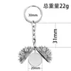 Llavero Transfronterizo Spot Girasol en Blanco Color Láser Material de Impresión Regalo de Vacaciones Llavero de Metal Grabado