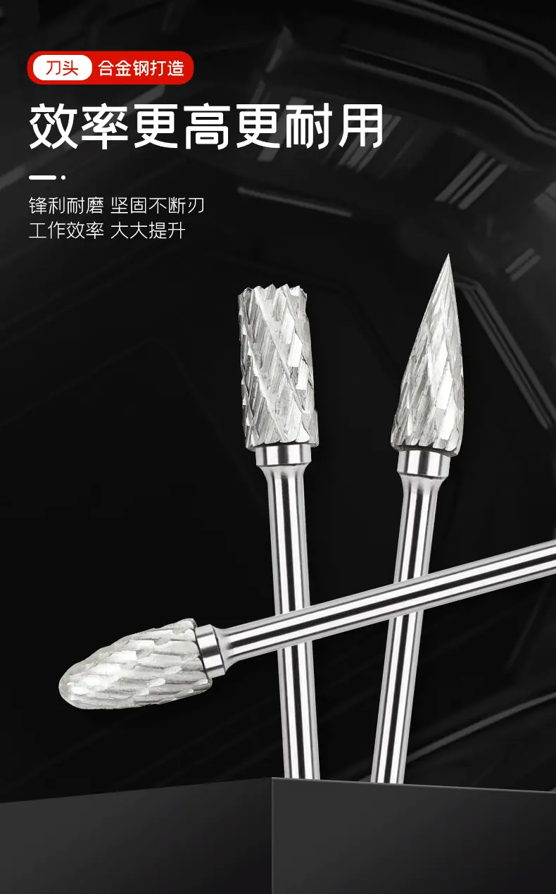详情页_04.gif