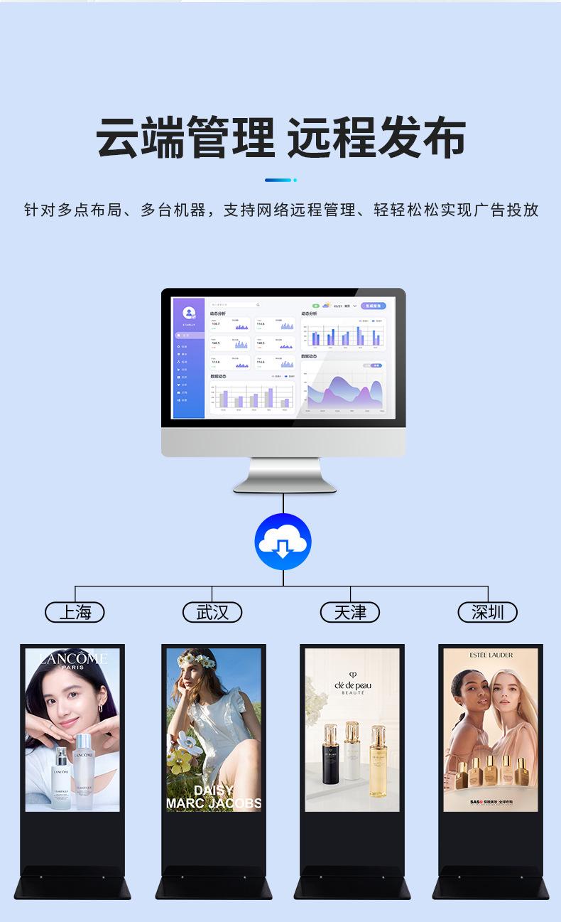 详情_06.jpg