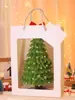 Árbol de Navidad de palo retorcible, nuevo kit de materiales DIY para manualidades navideñas, decoraciones navideñas, adornos más grandes y mejorados, y otros artículos