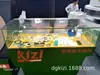 Máquina Rectificadora y Pulidora de Superficie Plana Cerámica de Óxido de Titanio Tipo Spray Kd18Bx