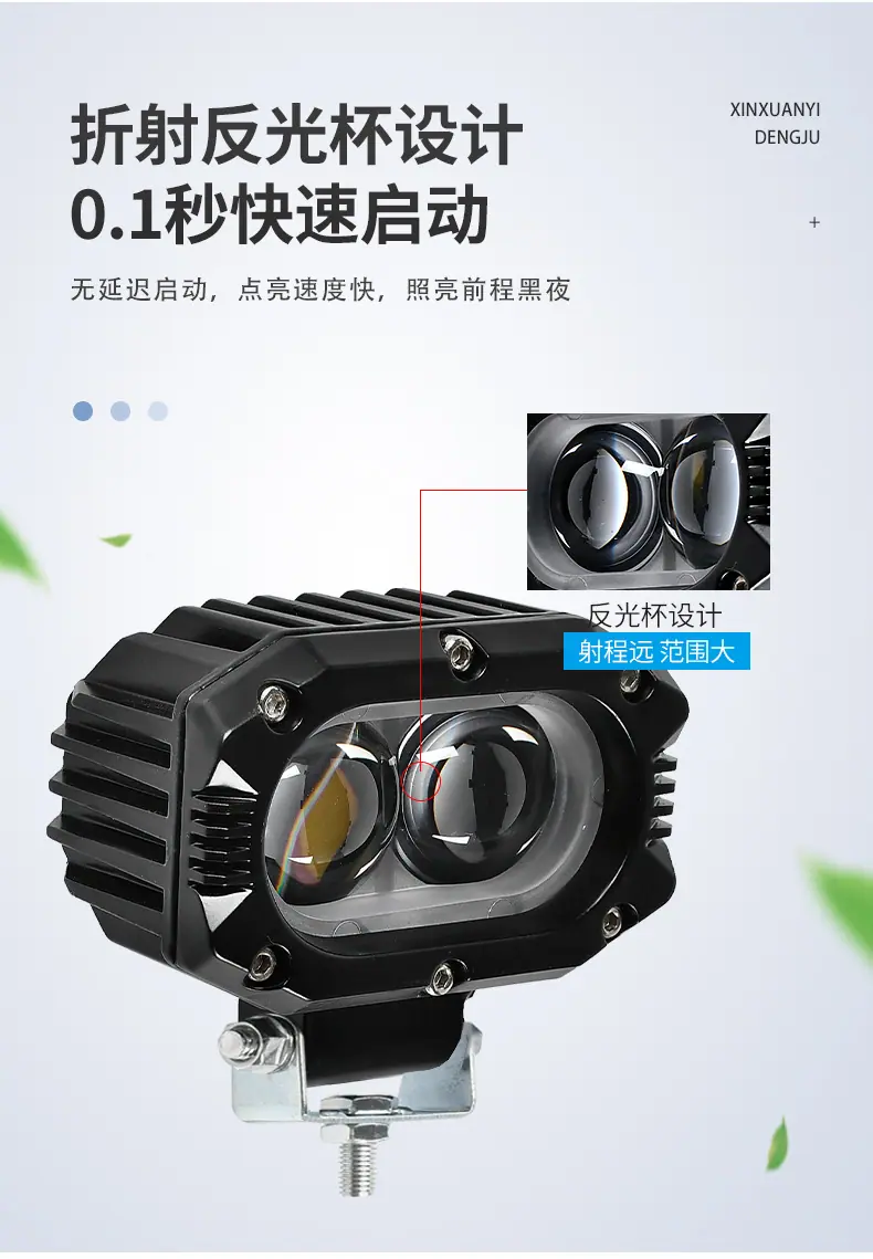 详情_06