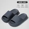 Pantuflas Silenciosas para Mujer 2026 Nuevas para Interiores Hogar Suela Suave Silenciosas Antideslizantes Antiolor Baño Baño Pantuflas de Eva