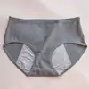 Roupa íntima feminina para período menstrual algodão puro antibacteriano fundo respirável período menstrual anti-vazamento lateral calcinha sanitária fina sem costura