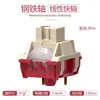 En Stock Venta al por Mayor Transfronterizo TTC Acero Switch Lineal de 3 Pines con Lente Teclado Mecánico Personalizado Switch de Sonido Mahjong