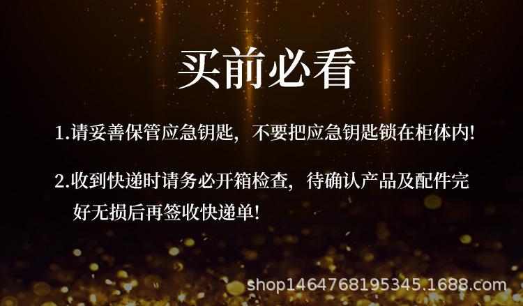 详情页_01.jpg