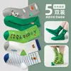 Calcetines infantiles de otoño nuevos de clase A al por mayor, calcetines de algodón puro hasta la pantorrilla con diseño de oso de dibujos animados lindos, animales de peluche tridimensionales para niñas