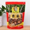 Bolsa Autosellable Gruesa Preferencial Productos Locales Hongo Negro Hongo de Terciopelo Bolsa Sellada Lentinus edodes Agrocybe Bolsa de Regalo de Plástico