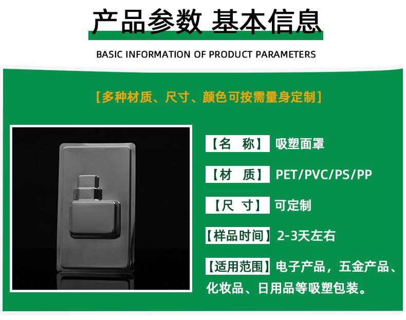 详情5.jpg
